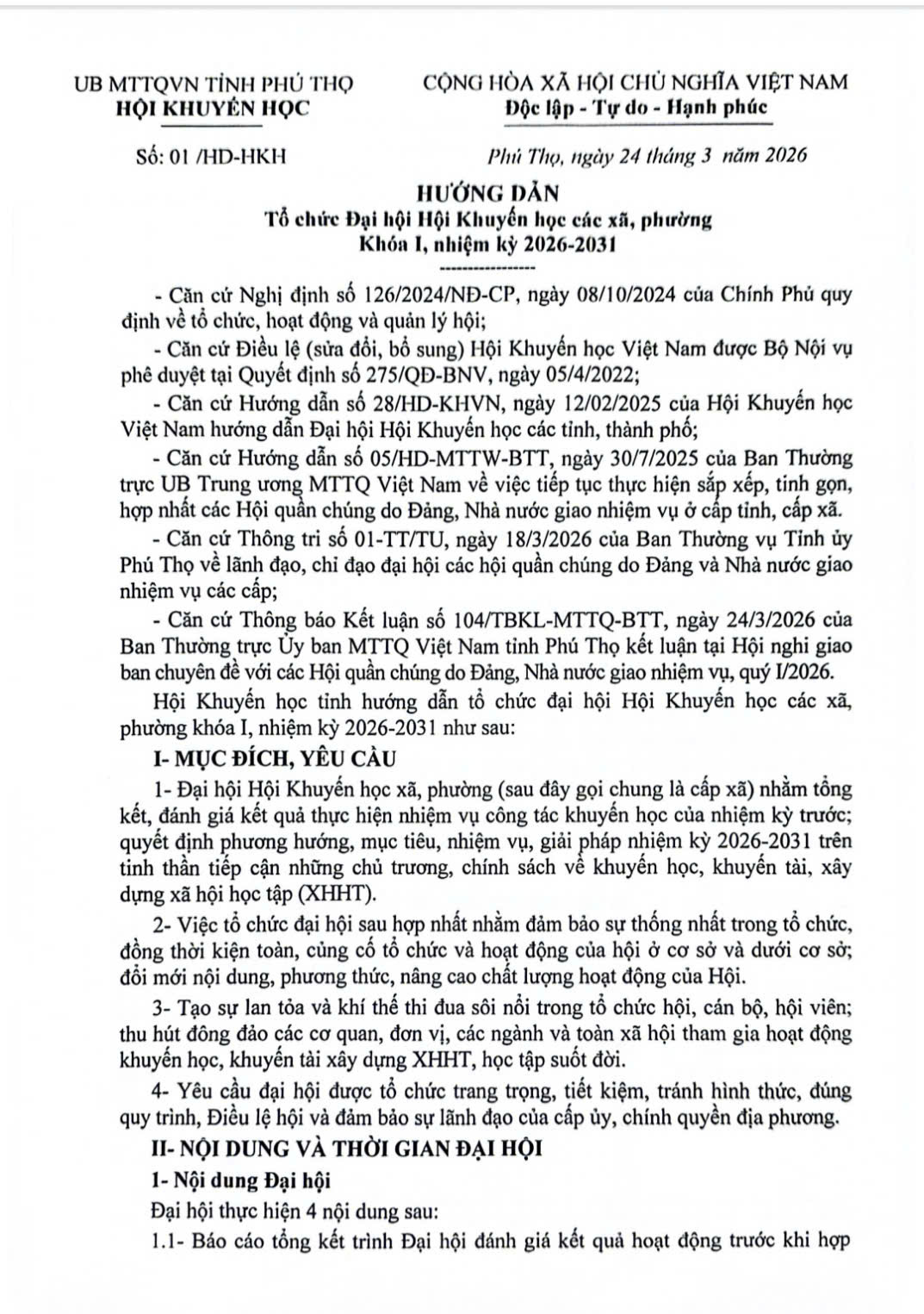 Báo Phú Thọ số Hướng dẫn tổ chức Đại hội Hội Khuyến học các xã, phường Khóa I, nhiệm kỳ 2026-2031